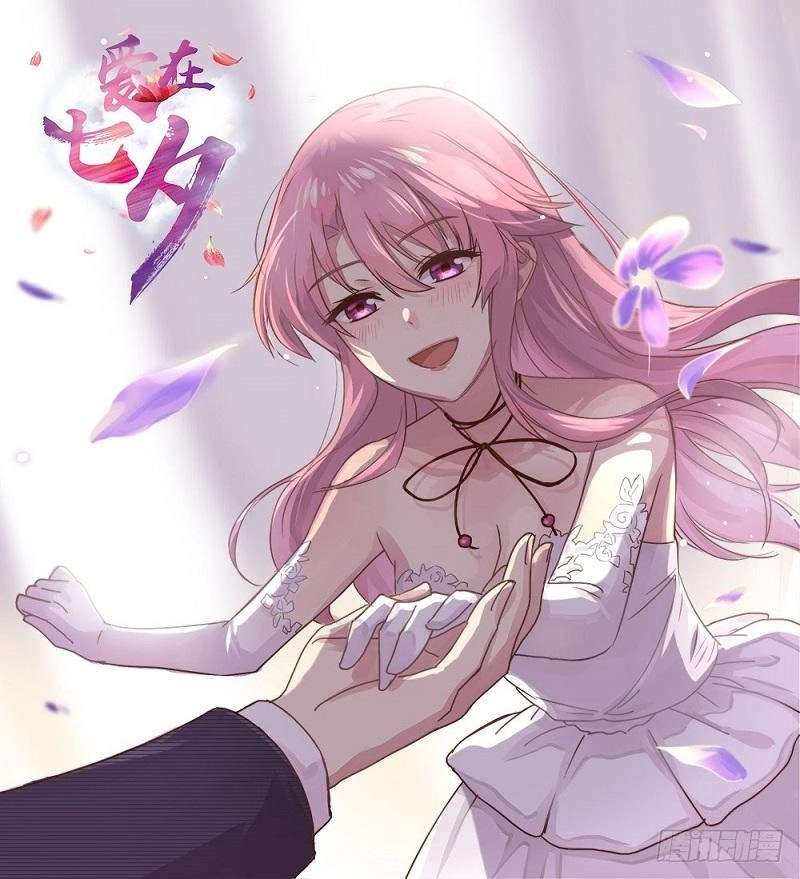 Cuồng Duệ Tiểu Thê Chapter 33 - Trang 3
