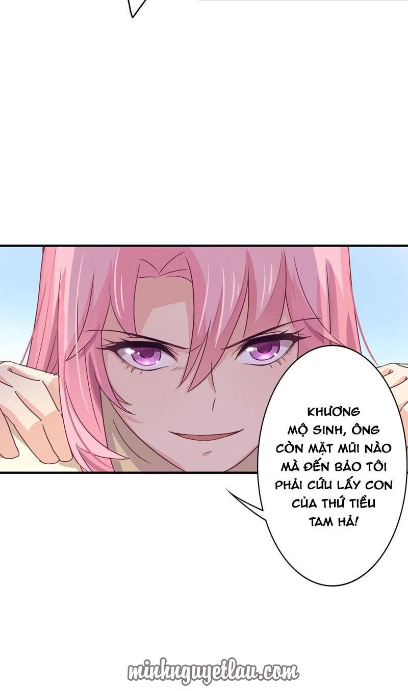 Cuồng Duệ Tiểu Thê Chapter 35 - Trang 33
