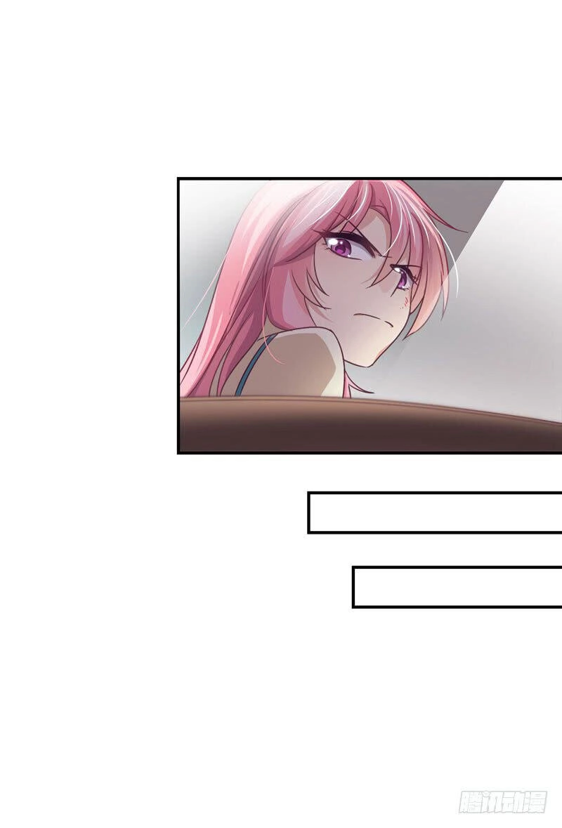 Cuồng Duệ Tiểu Thê Chapter 36 - Trang 19