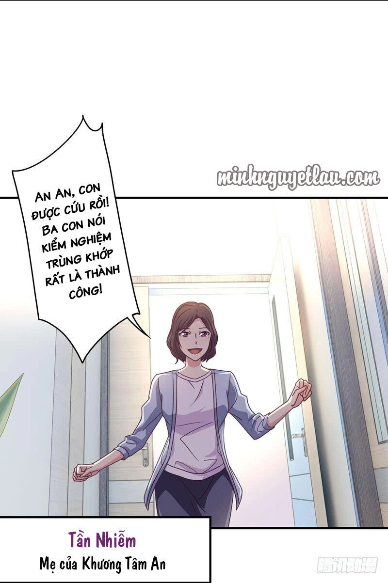 Cuồng Duệ Tiểu Thê Chapter 36 - Trang 21