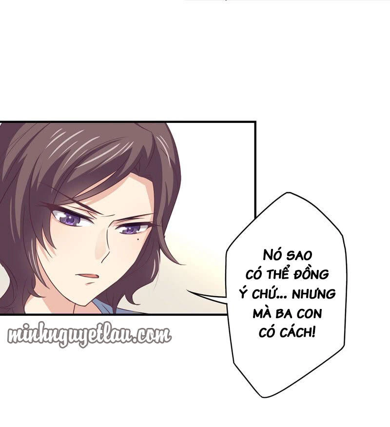 Cuồng Duệ Tiểu Thê Chapter 36 - Trang 25