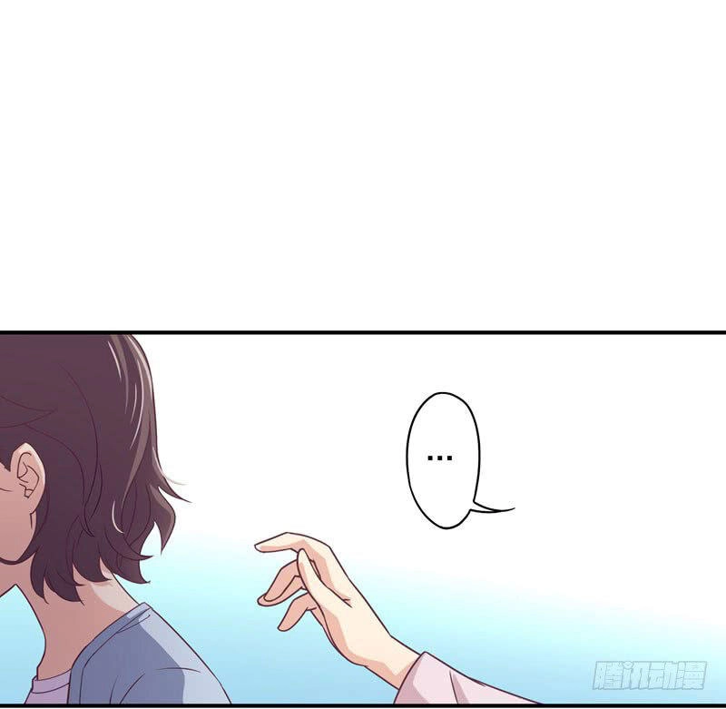 Cuồng Duệ Tiểu Thê Chapter 36 - Trang 32