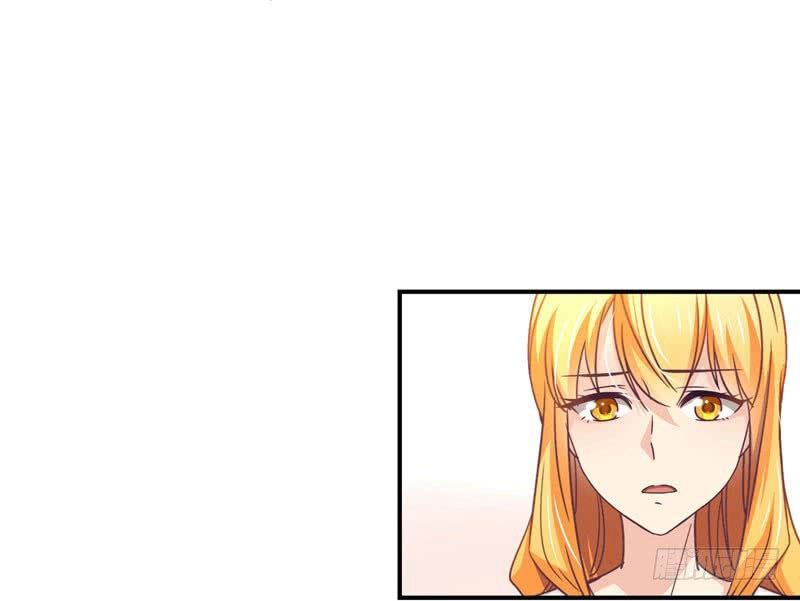 Cuồng Duệ Tiểu Thê Chapter 37 - Trang 21