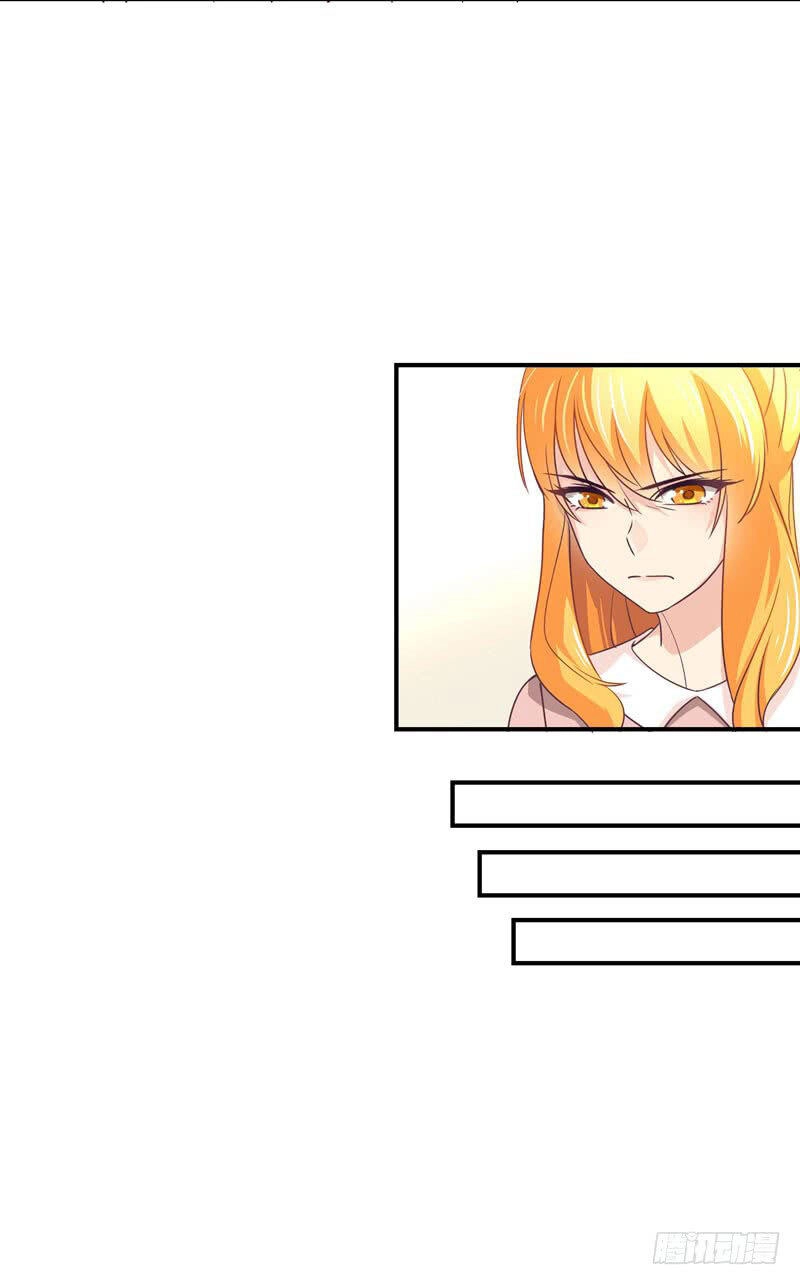 Cuồng Duệ Tiểu Thê Chapter 37 - Trang 28