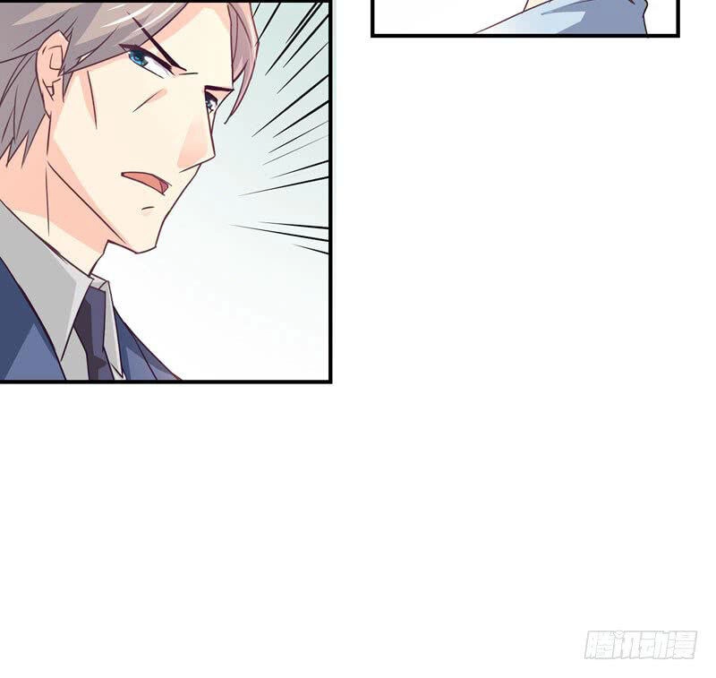 Cuồng Duệ Tiểu Thê Chapter 38 - Trang 21