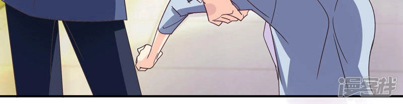 Cuồng Duệ Tiểu Thê Chapter 39 - Trang 27