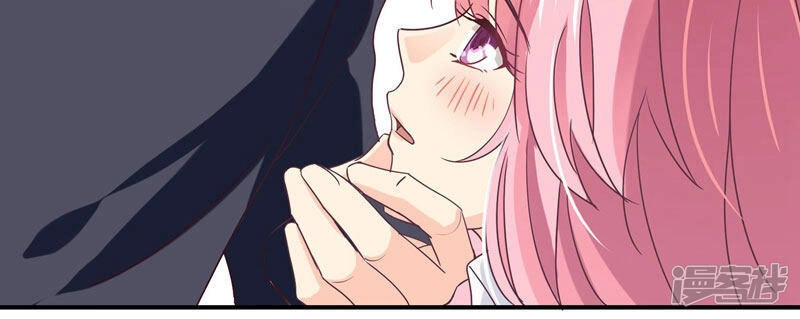 Cuồng Duệ Tiểu Thê Chapter 41 - Trang 12