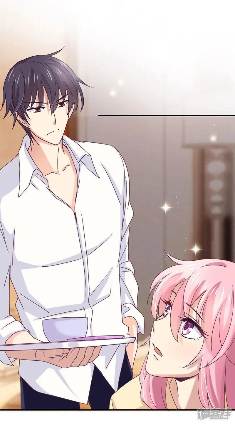 Cuồng Duệ Tiểu Thê Chapter 43 - Trang 8