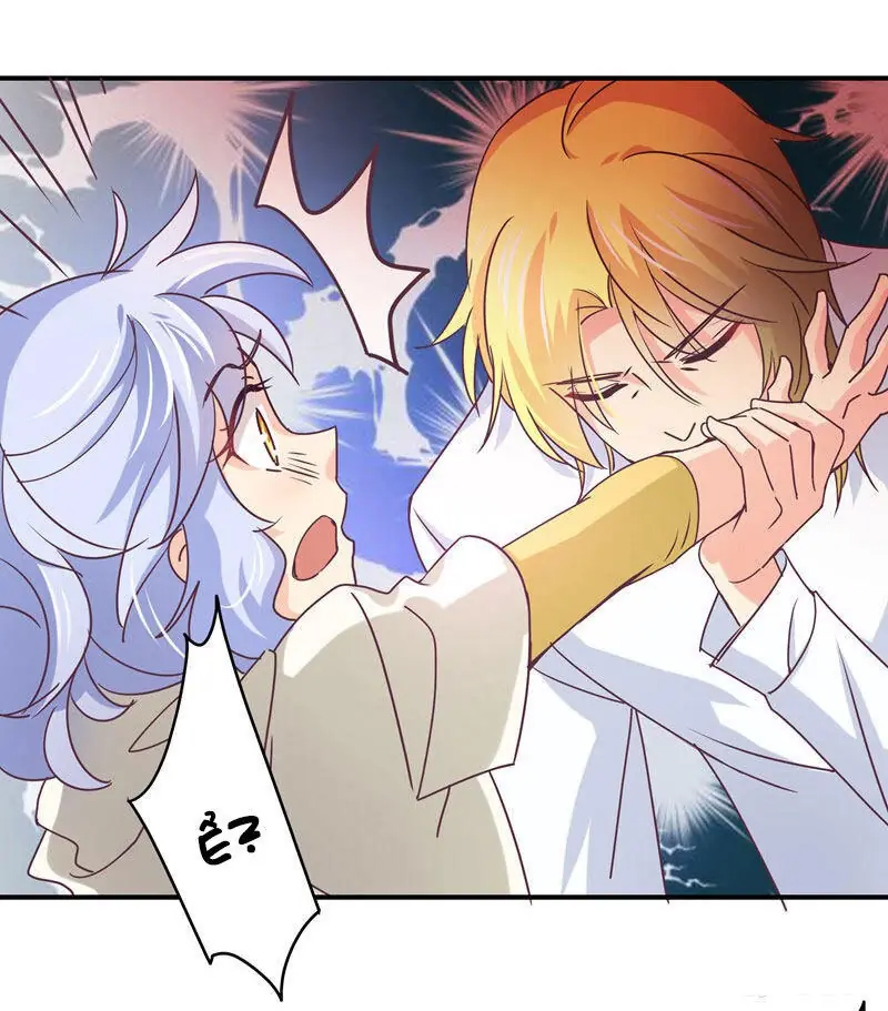 Cuồng Duệ Tiểu Thê Chapter 47 - Trang 20