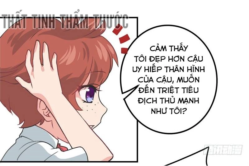 Cuồng Duệ Tiểu Thê Chapter 5 - Trang 16