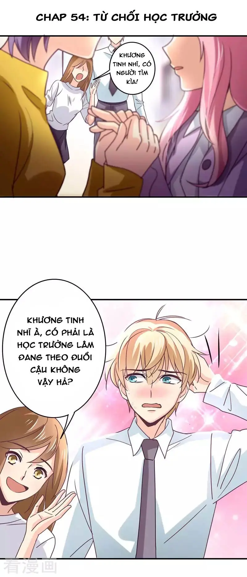 Cuồng Duệ Tiểu Thê Chapter 54 - Trang 3