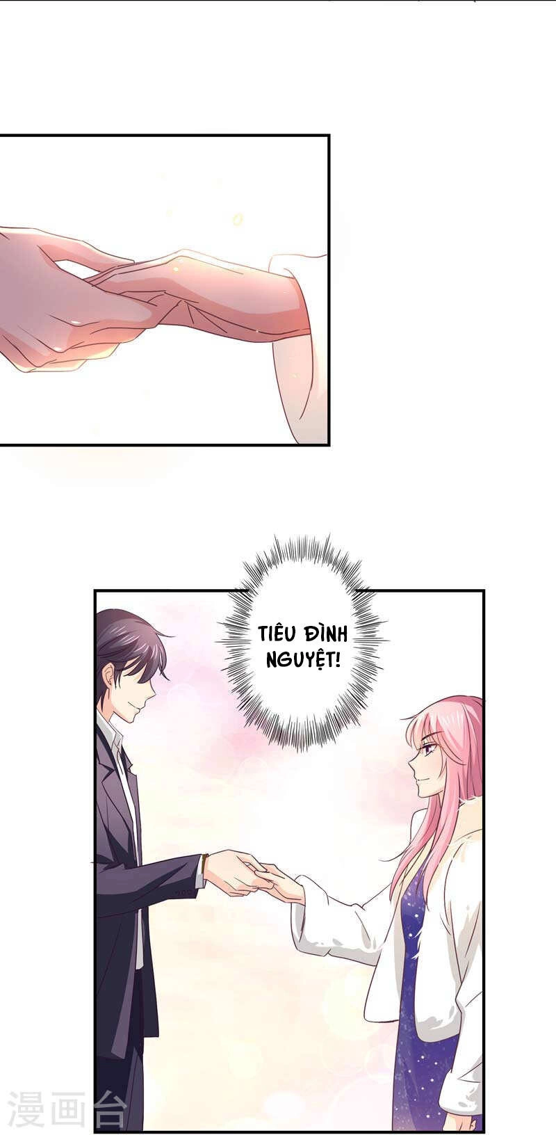 Cuồng Duệ Tiểu Thê Chapter 56 - Trang 16