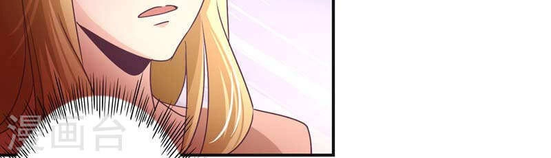 Cuồng Duệ Tiểu Thê Chapter 56 - Trang 21