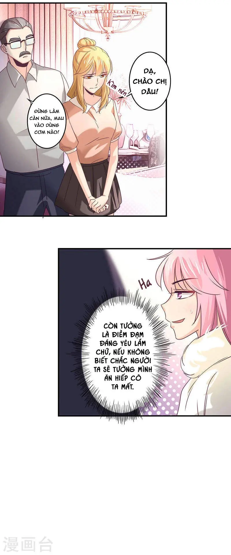 Cuồng Duệ Tiểu Thê Chapter 57 - Trang 5