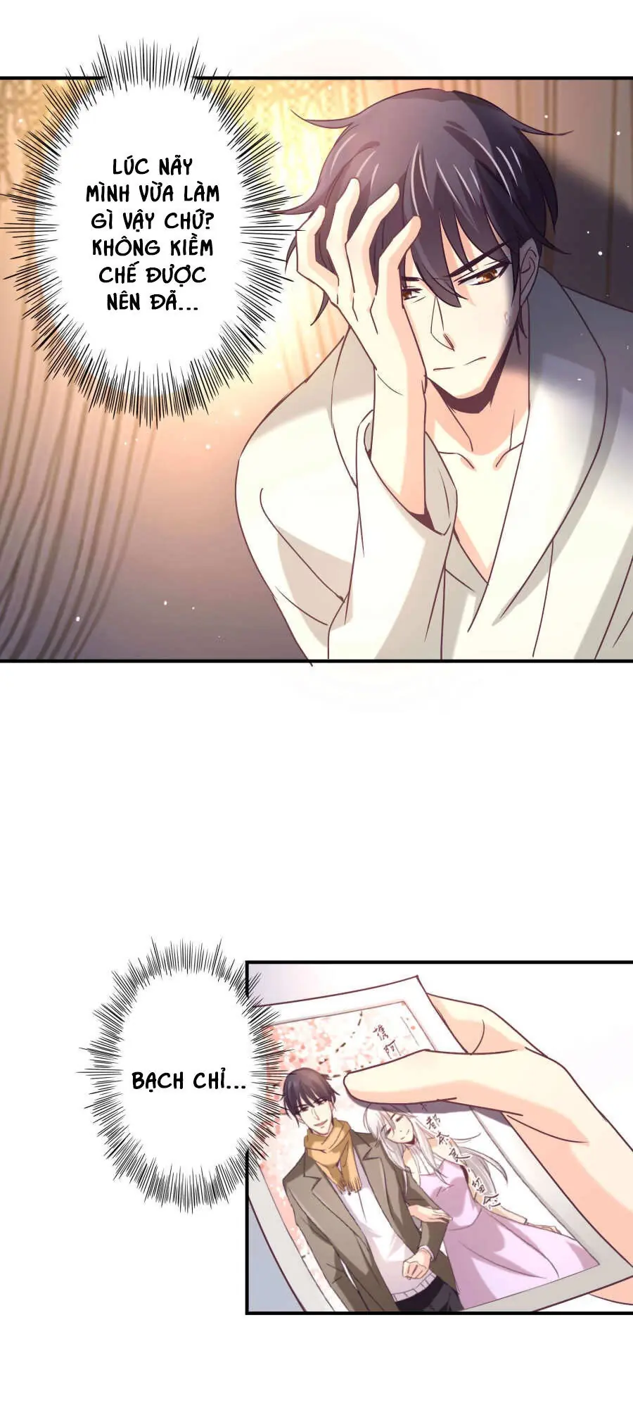 Cuồng Duệ Tiểu Thê Chapter 58 - Trang 19