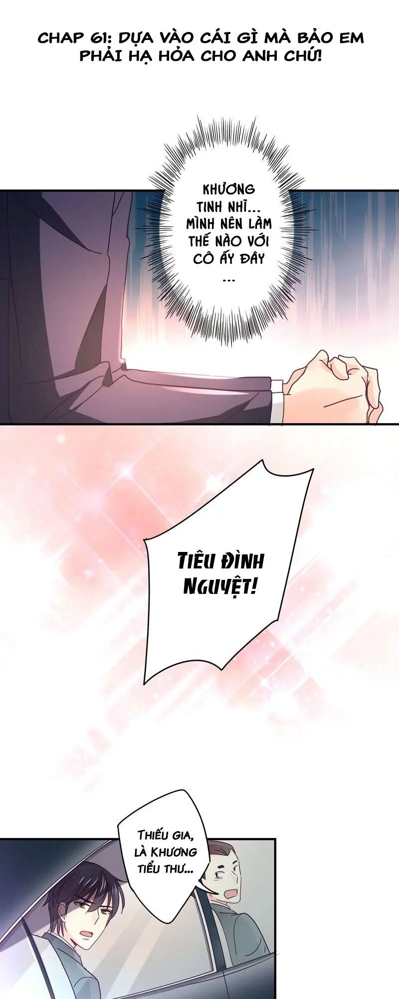 Cuồng Duệ Tiểu Thê Chapter 61 - Trang 3