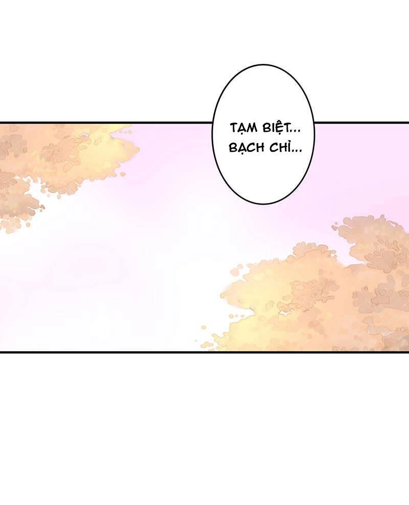 Cuồng Duệ Tiểu Thê Chapter 63 - Trang 17