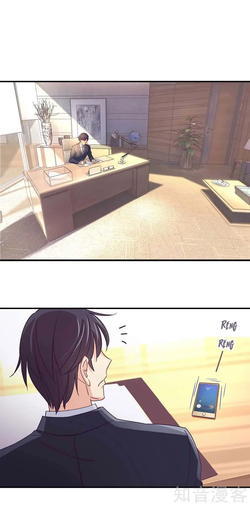 Cuồng Duệ Tiểu Thê Chapter 63 - Trang 9