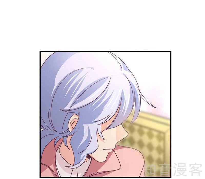 Cuồng Duệ Tiểu Thê Chapter 64 - Trang 12