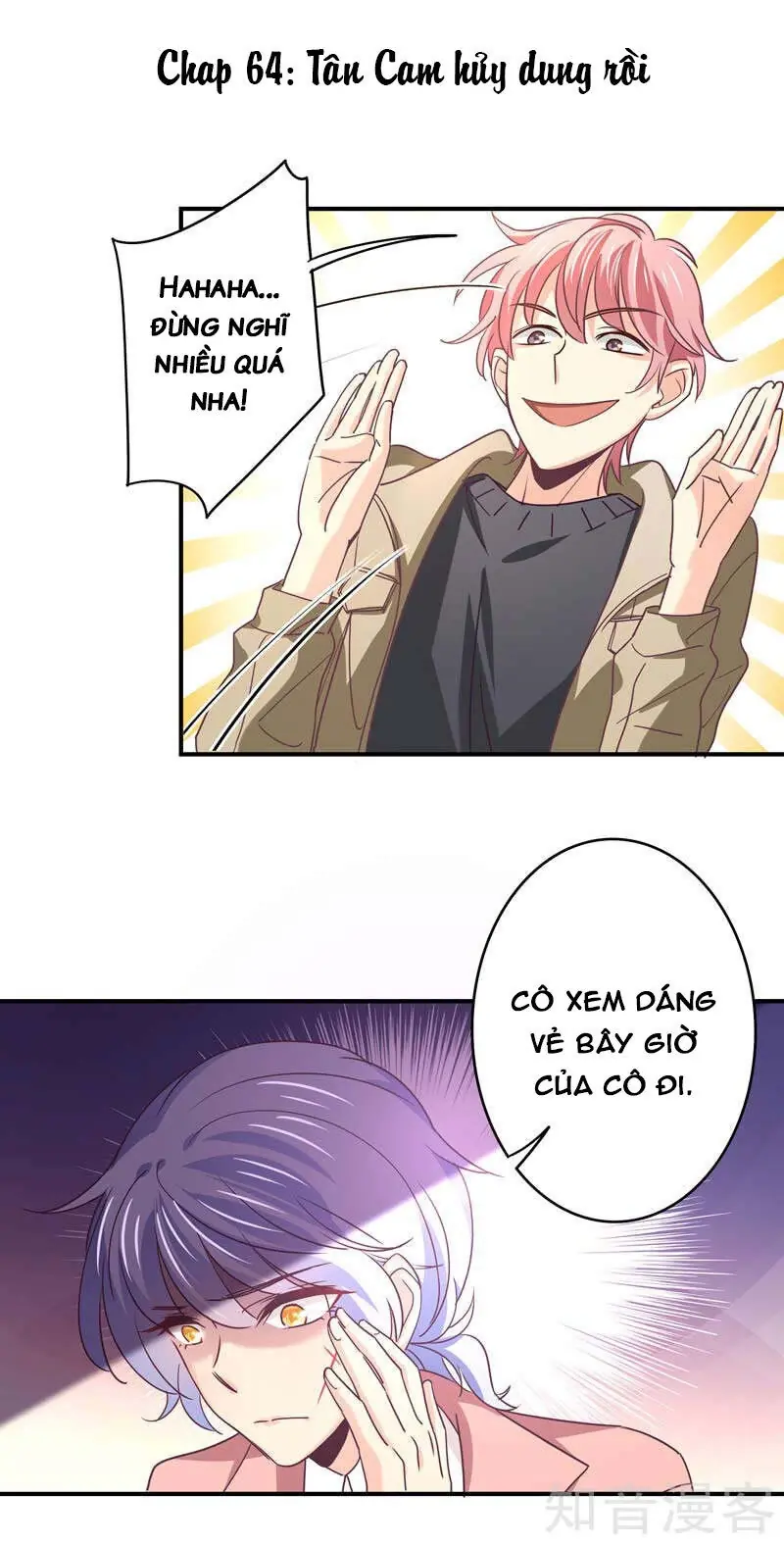 Cuồng Duệ Tiểu Thê Chapter 64 - Trang 4