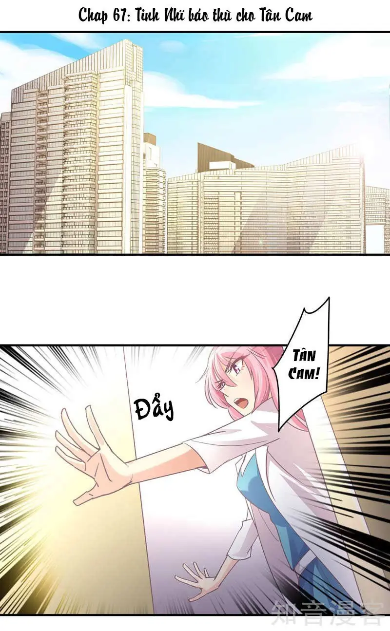 Cuồng Duệ Tiểu Thê Chapter 67 - Trang 3