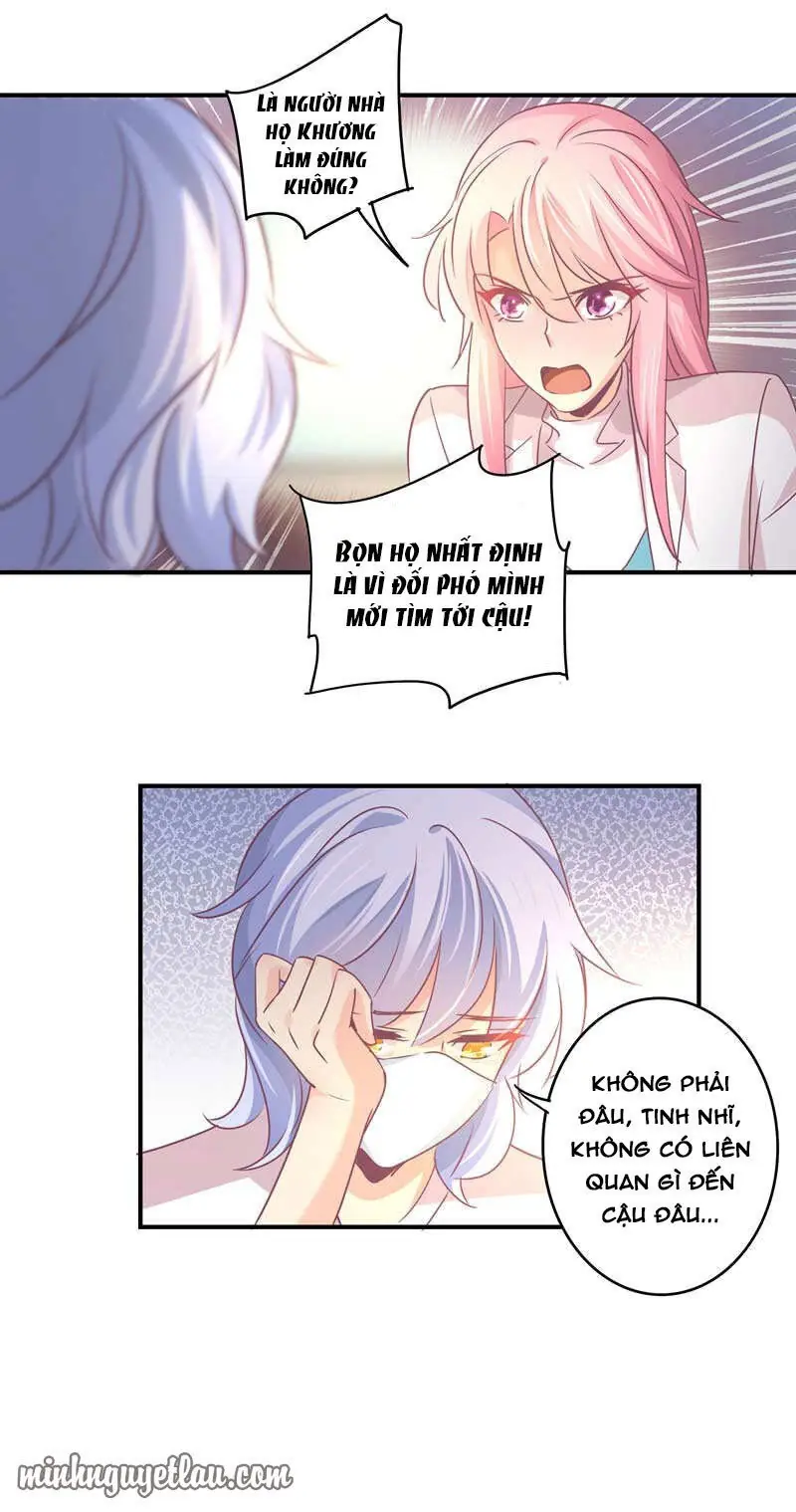 Cuồng Duệ Tiểu Thê Chapter 67 - Trang 7