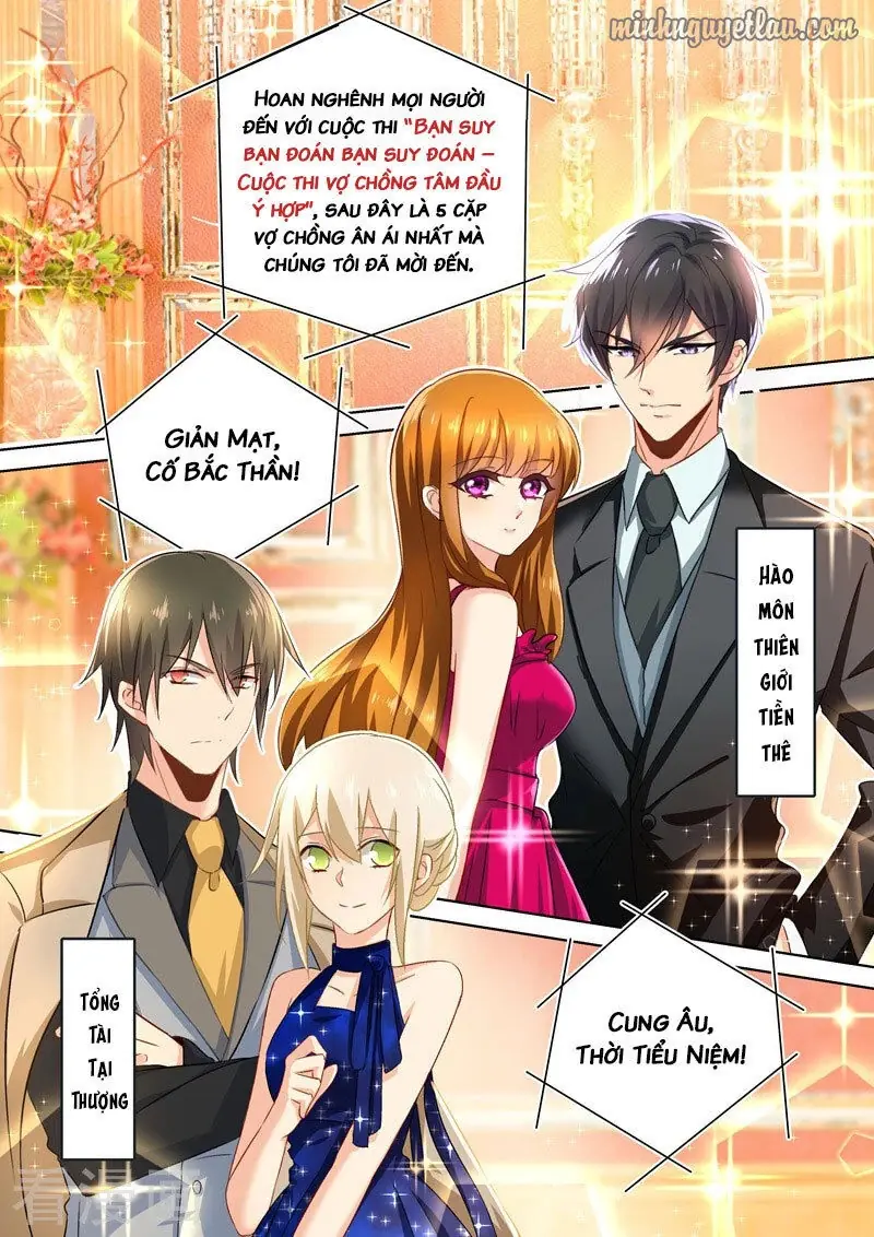 Cuồng Duệ Tiểu Thê Chapter 68.5 - Trang 4