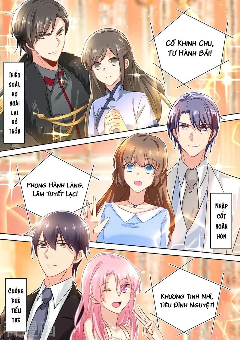 Cuồng Duệ Tiểu Thê Chapter 68.5 - Trang 5