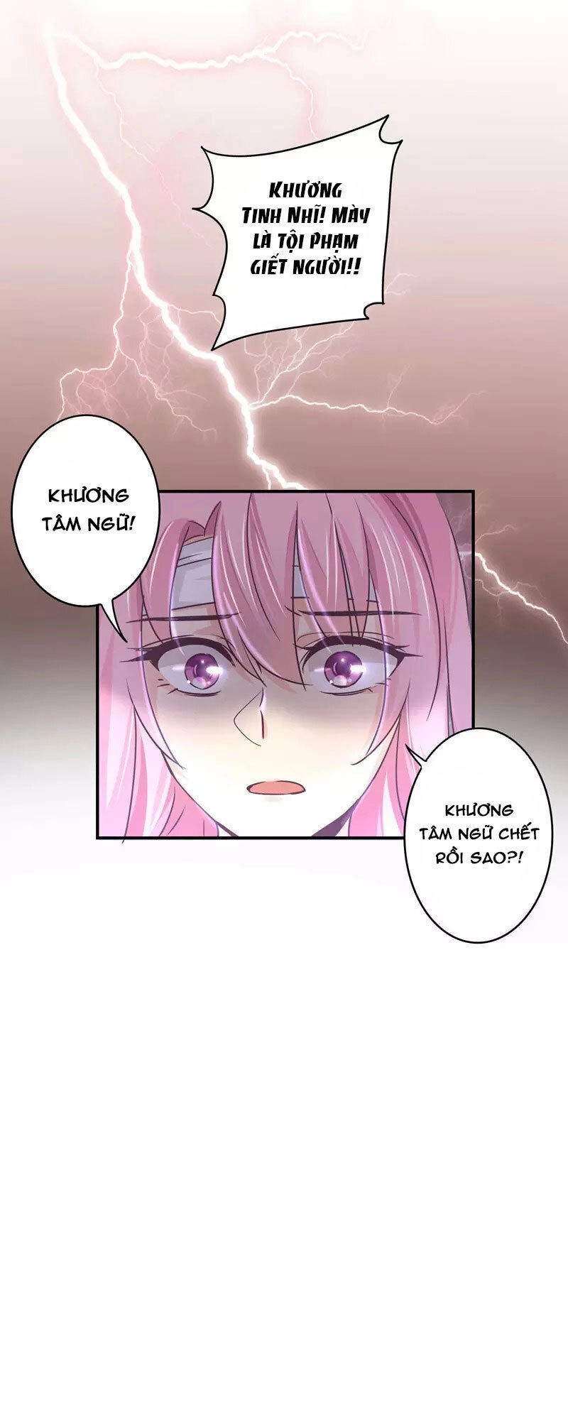 Cuồng Duệ Tiểu Thê Chapter 69 - Trang 16