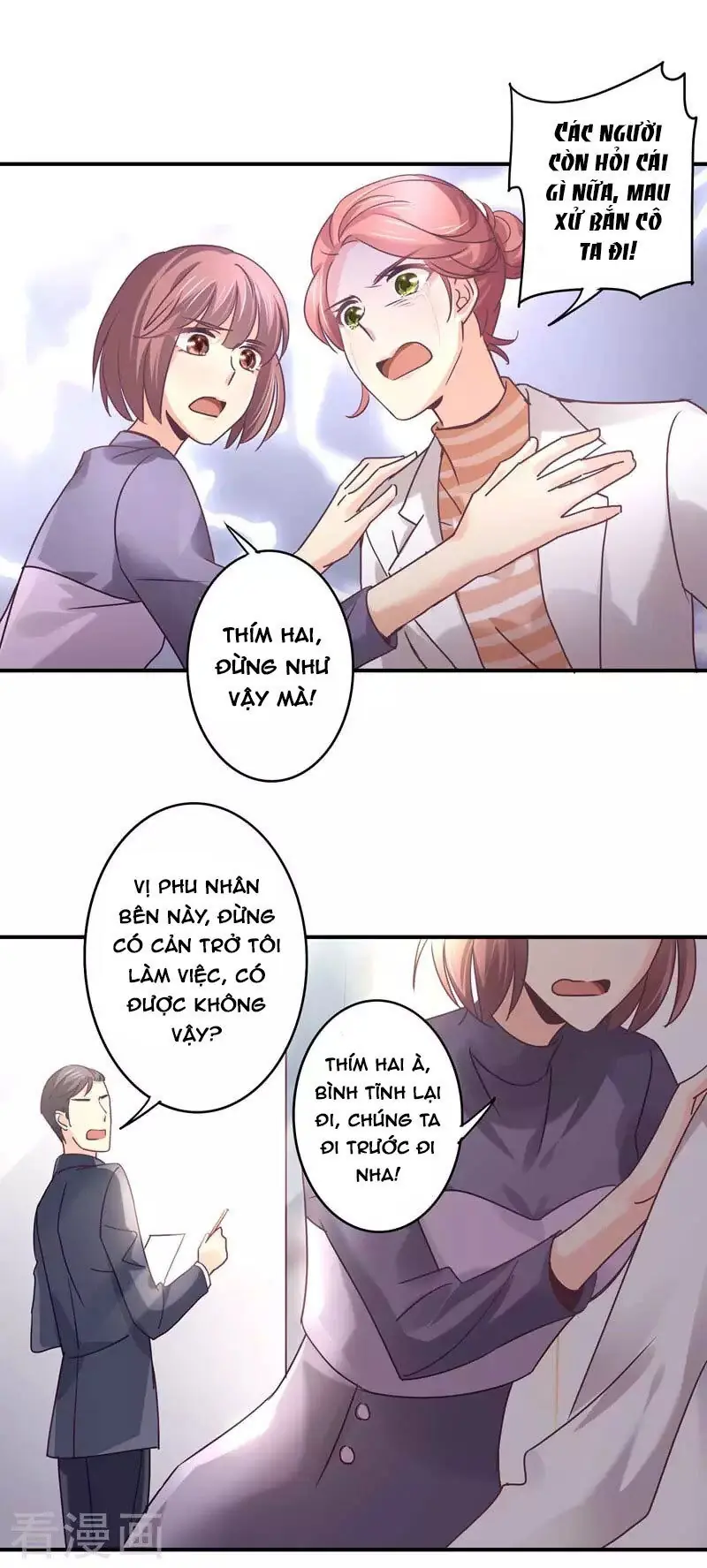Cuồng Duệ Tiểu Thê Chapter 69 - Trang 18
