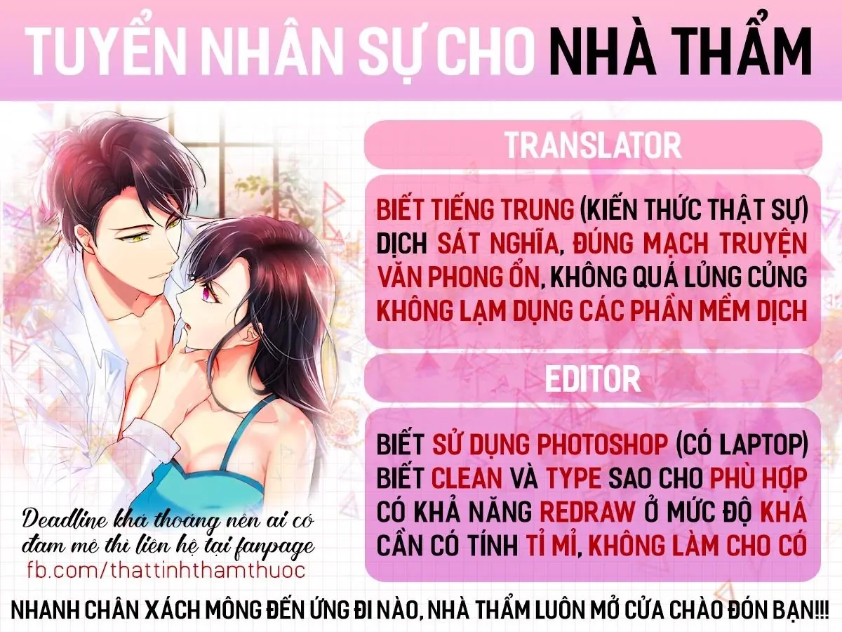 Cuồng Duệ Tiểu Thê Chapter 7 - Trang 34