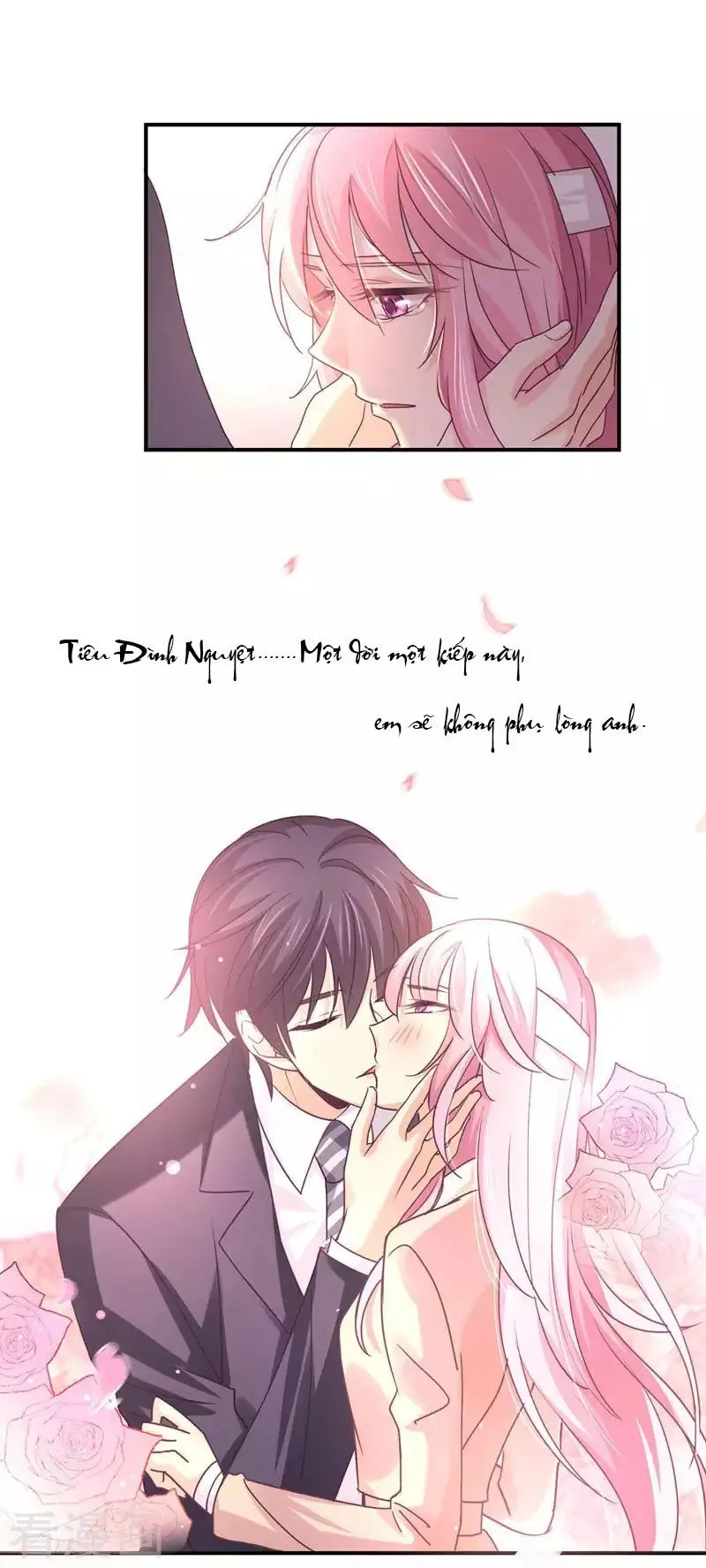 Cuồng Duệ Tiểu Thê Chapter 71 - Trang 18