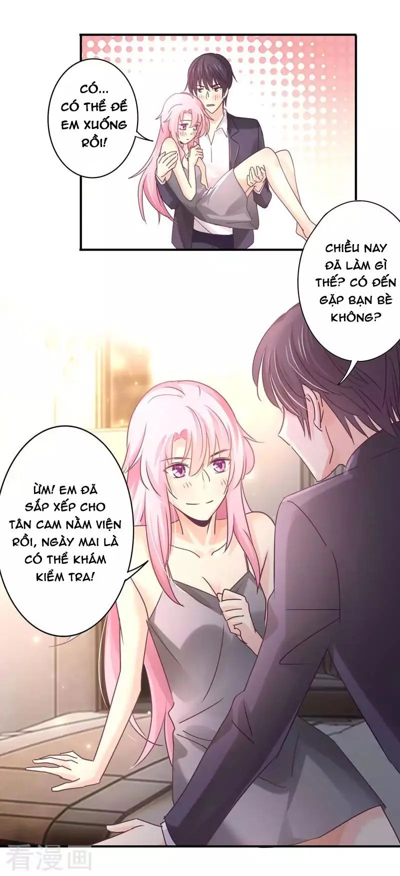 Cuồng Duệ Tiểu Thê Chapter 73 - Trang 16