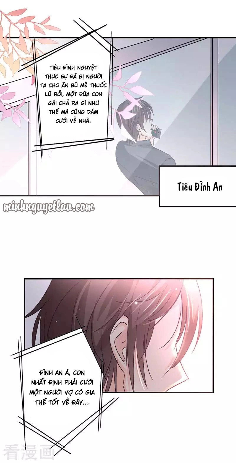 Cuồng Duệ Tiểu Thê Chapter 73 - Trang 8