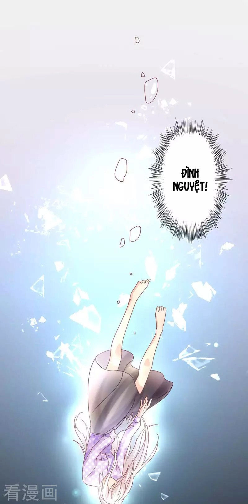 Cuồng Duệ Tiểu Thê Chapter 75 - Trang 13