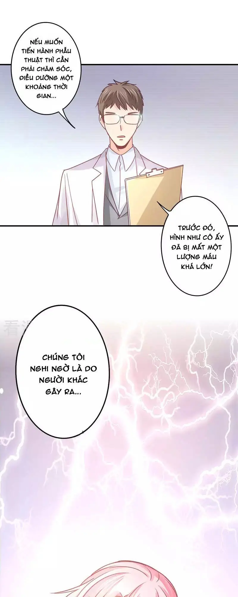 Cuồng Duệ Tiểu Thê Chapter 75 - Trang 25