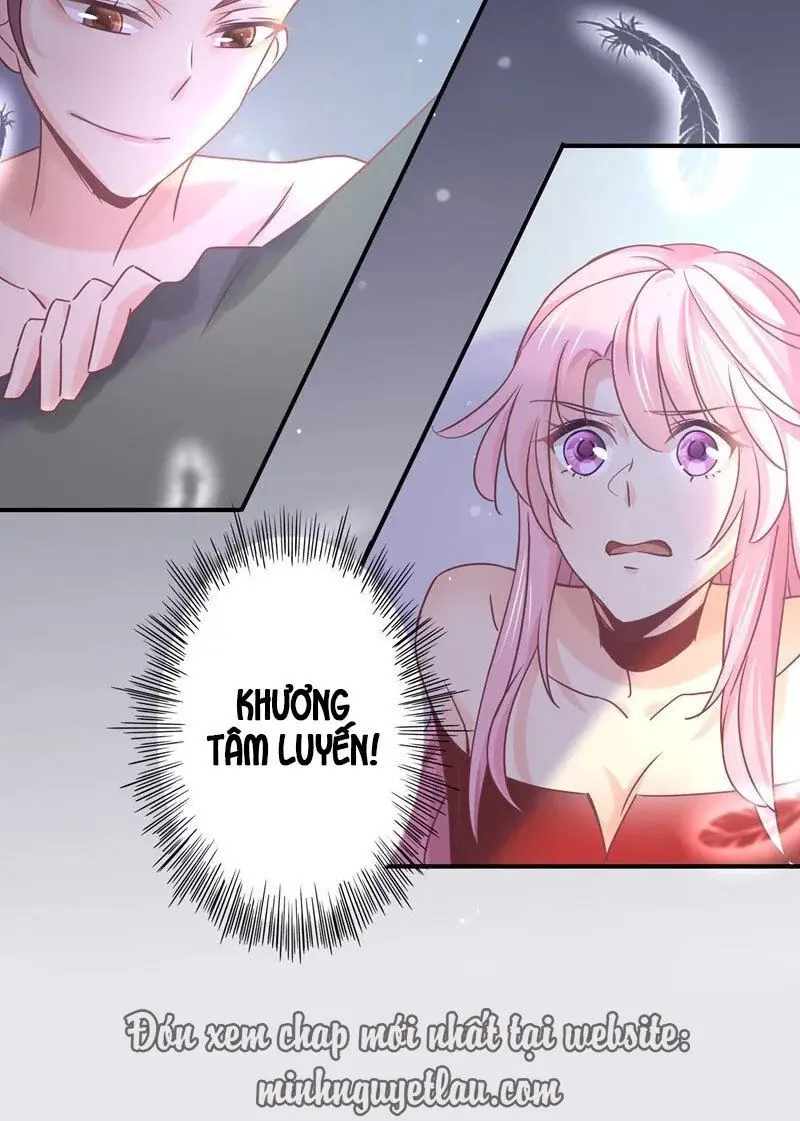 Cuồng Duệ Tiểu Thê Chapter 76 - Trang 32