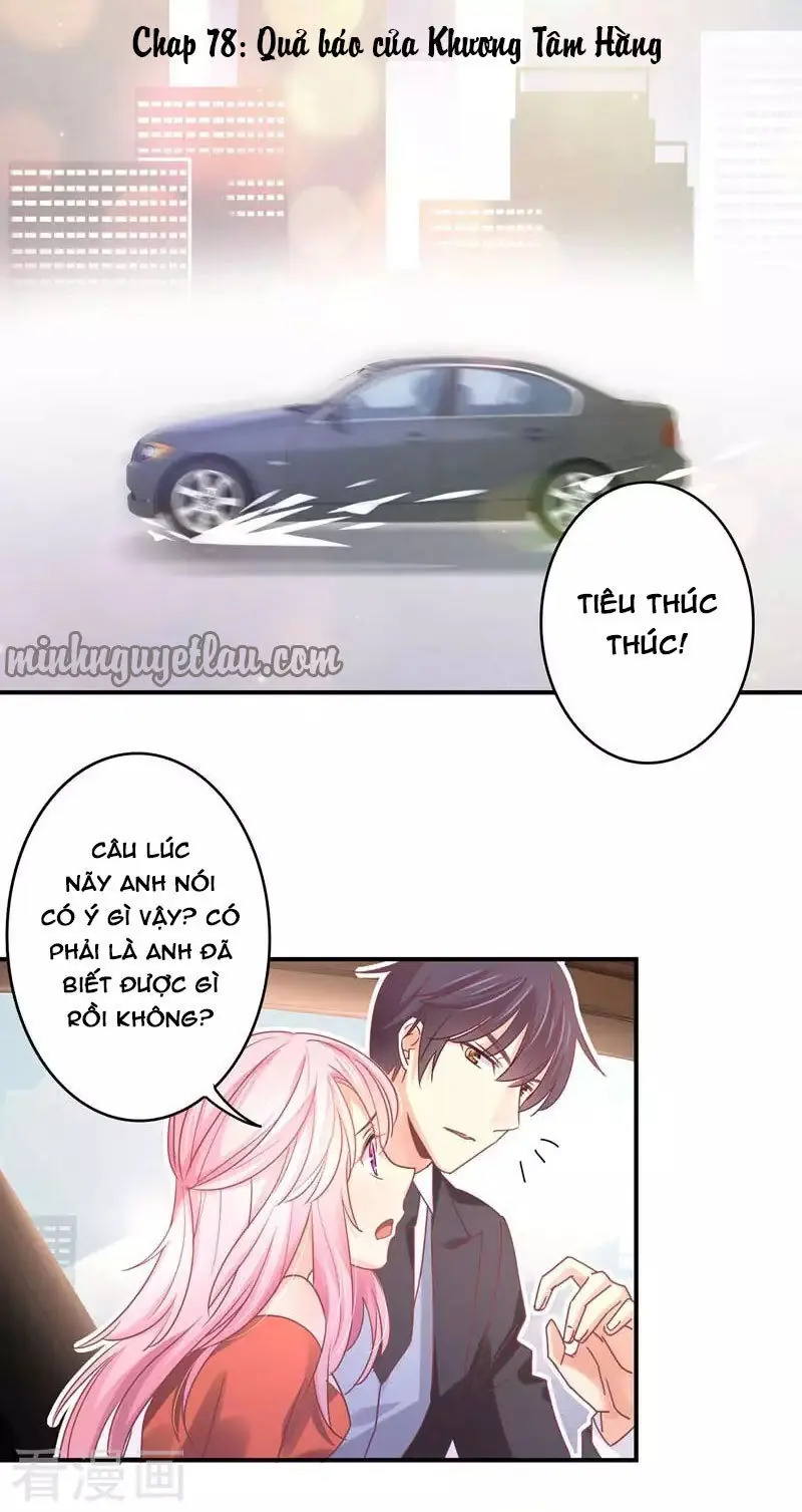 Cuồng Duệ Tiểu Thê Chapter 78 - Trang 3
