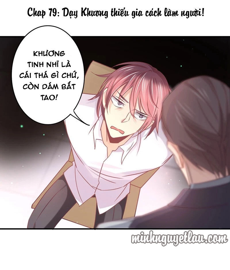 Cuồng Duệ Tiểu Thê Chapter 79 - Trang 3