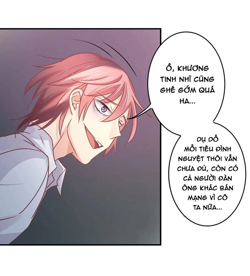 Cuồng Duệ Tiểu Thê Chapter 79 - Trang 5