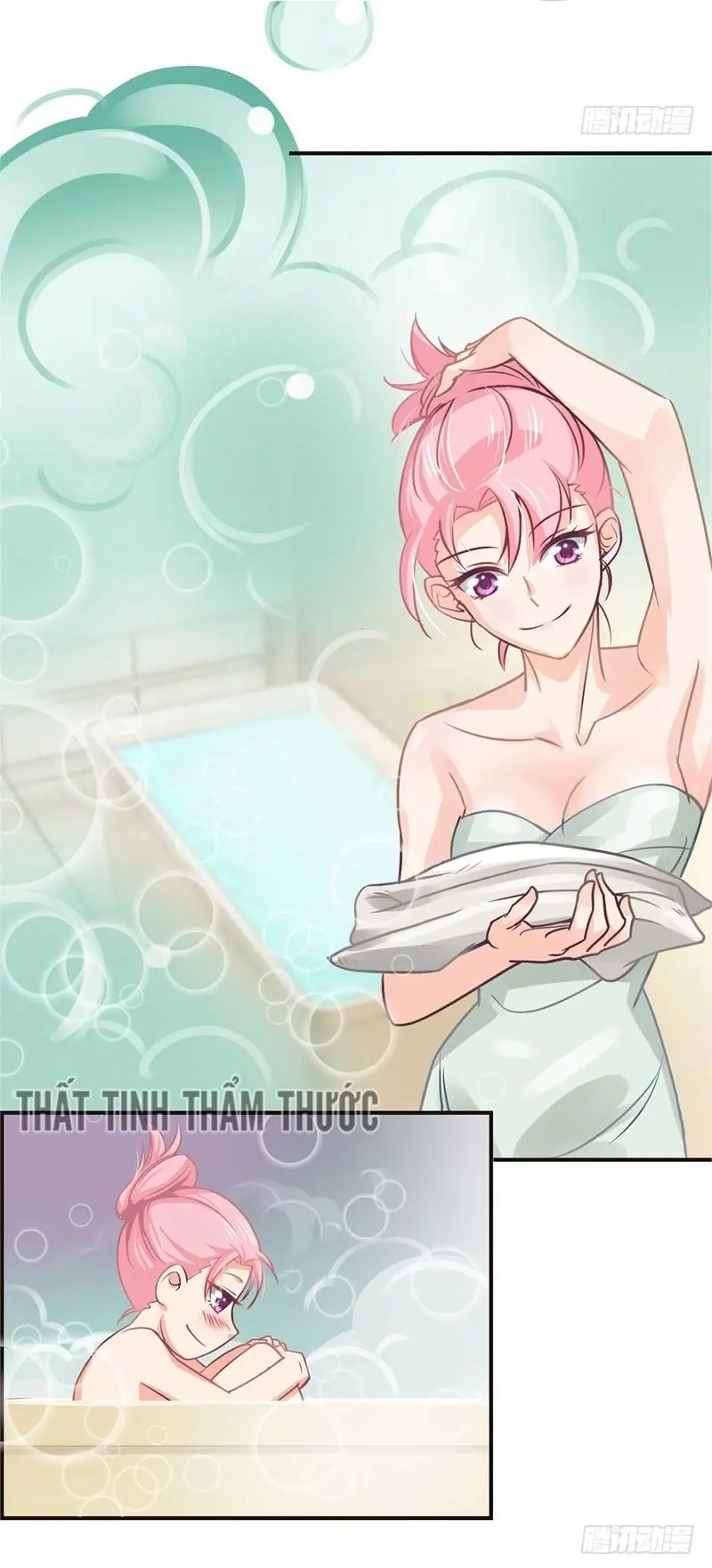Cuồng Duệ Tiểu Thê Chapter 8 - Trang 12