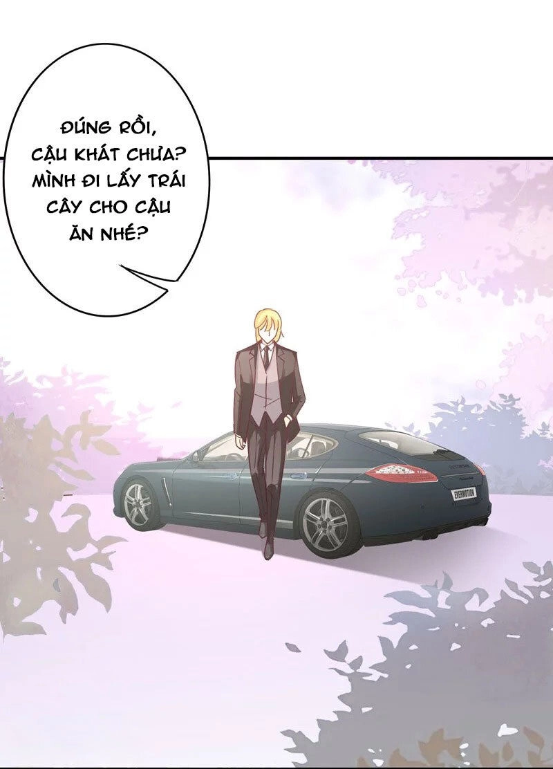 Cuồng Duệ Tiểu Thê Chapter 80 - Trang 12