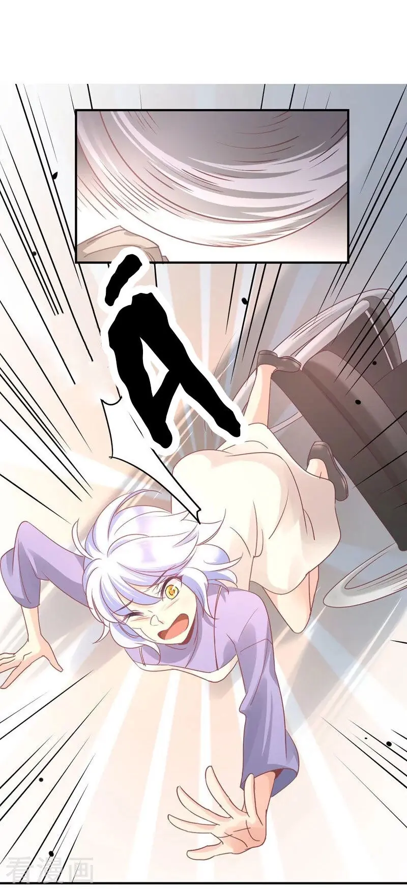 Cuồng Duệ Tiểu Thê Chapter 80 - Trang 21