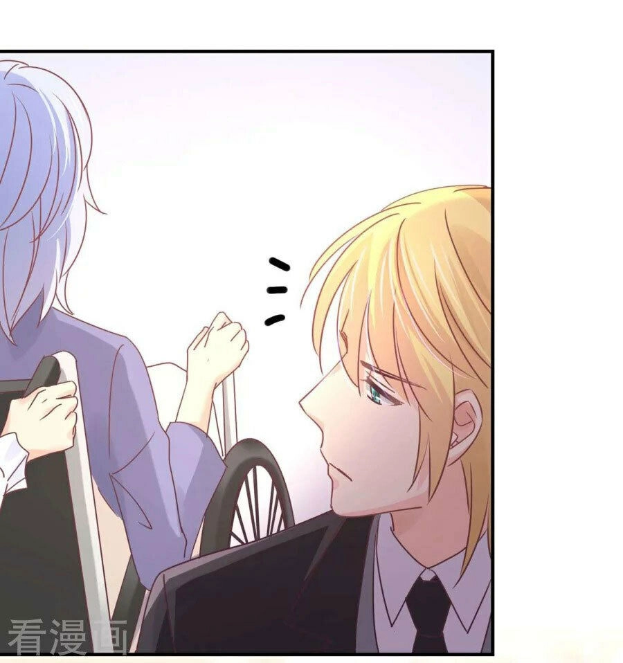 Cuồng Duệ Tiểu Thê Chapter 81 - Trang 14