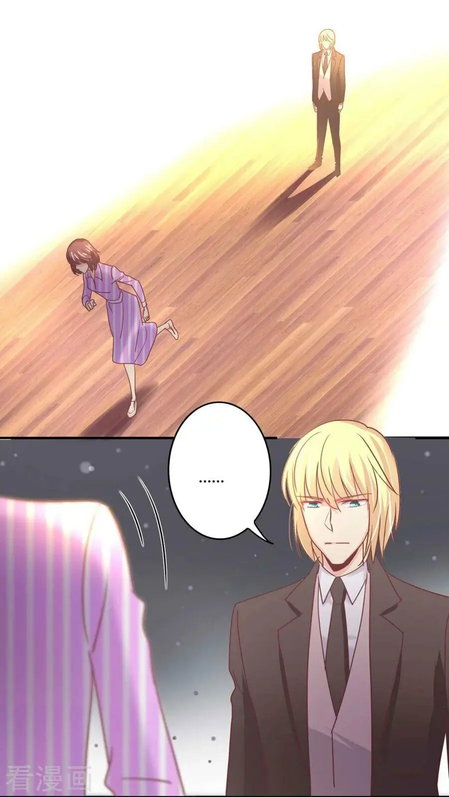 Cuồng Duệ Tiểu Thê Chapter 81 - Trang 34
