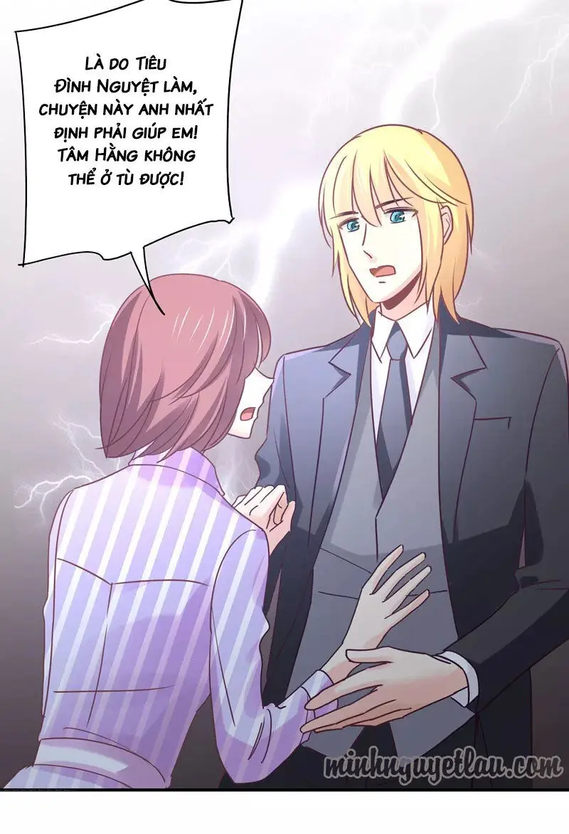 Cuồng Duệ Tiểu Thê Chapter 82 - Trang 13
