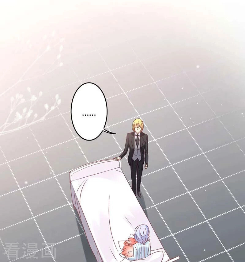 Cuồng Duệ Tiểu Thê Chapter 83 - Trang 14