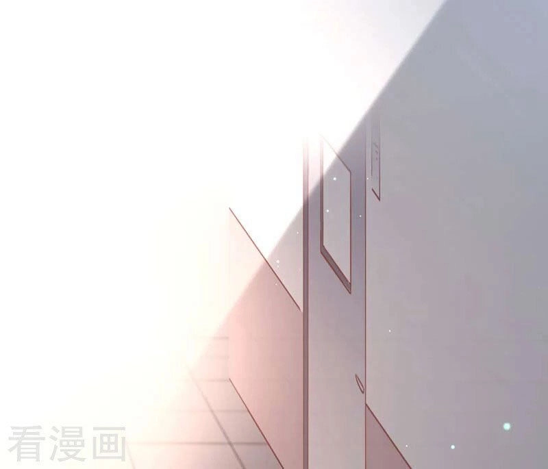 Cuồng Duệ Tiểu Thê Chapter 83 - Trang 20