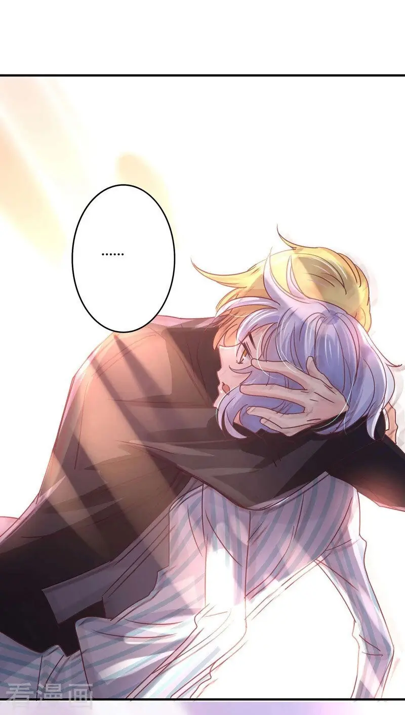 Cuồng Duệ Tiểu Thê Chapter 83 - Trang 29