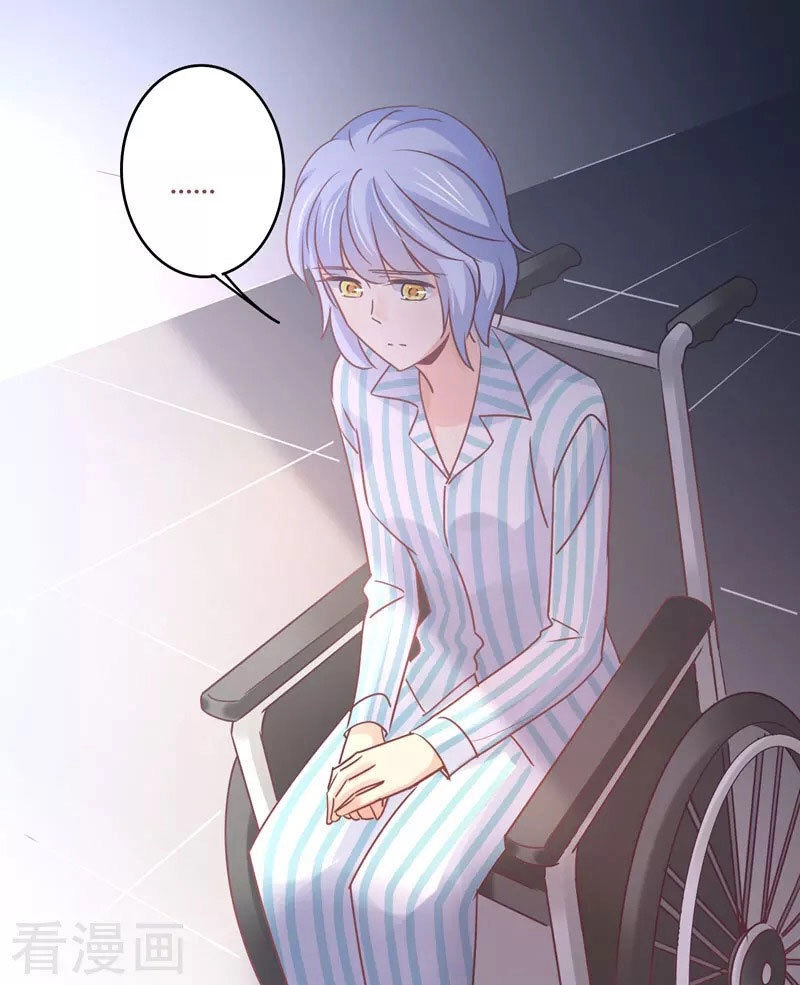 Cuồng Duệ Tiểu Thê Chapter 84 - Trang 29